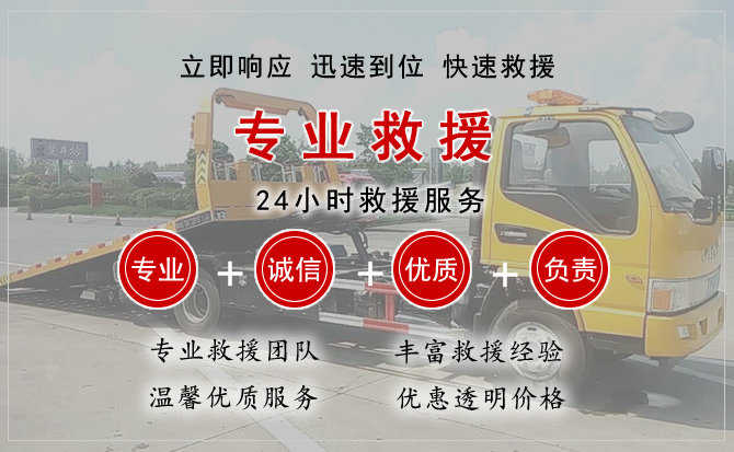 呼中区汽车送柴油 呼中区汽车送柴油